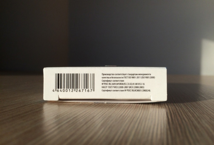 Unitox в Калининграде