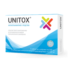 Unitox