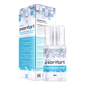 Псорифорт в Мурманске