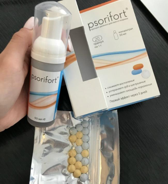 Псорифорт в Мурманске