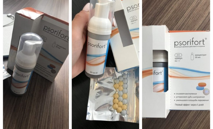 Псорифорт в Мурманске