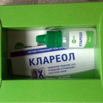 Клареол гель в Кургане