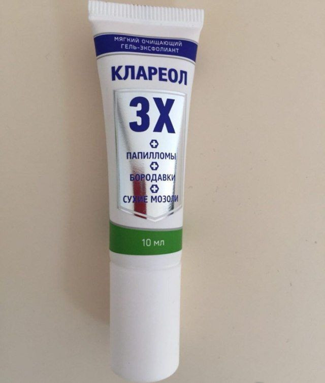 Клареол гель в Кургане