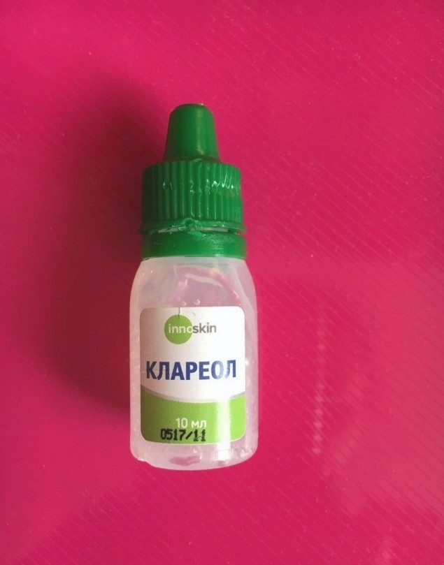 Клареол гель в Кургане