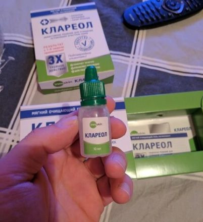Клареол гель в Кургане