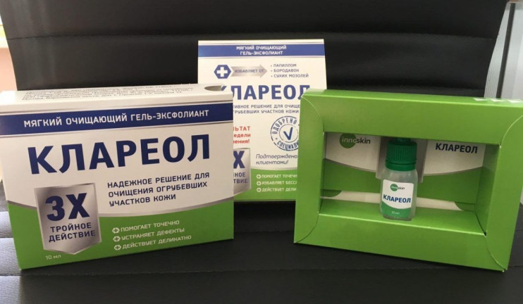 Клареол гель в Кургане