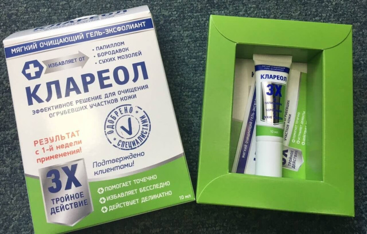 Клареол гель в Кургане