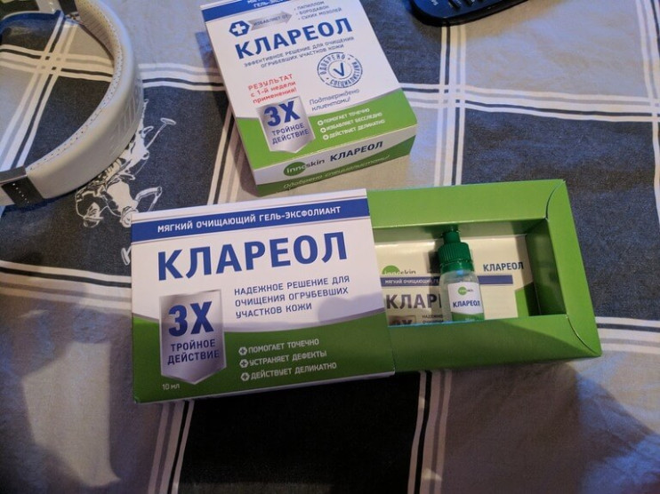Клареол гель в Кургане