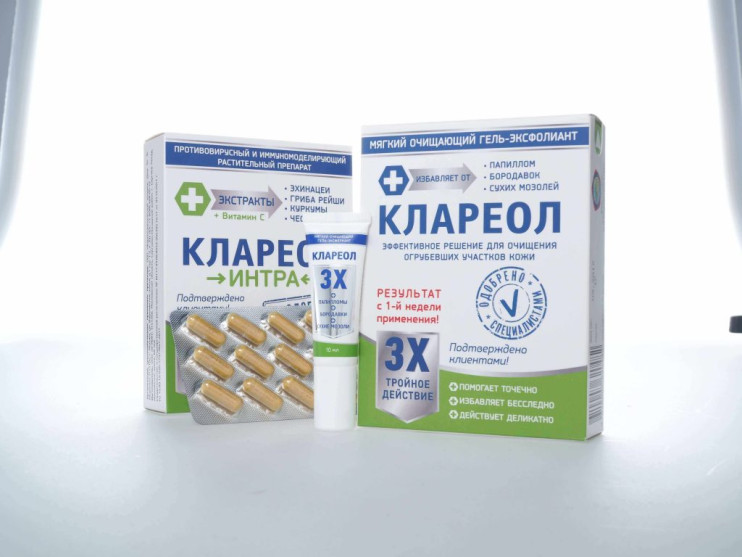 Клареол гель в Кургане