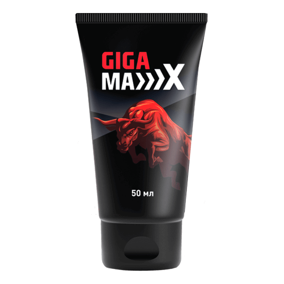 ГигаMакс в Екатеринбурге в Екатеринбурге