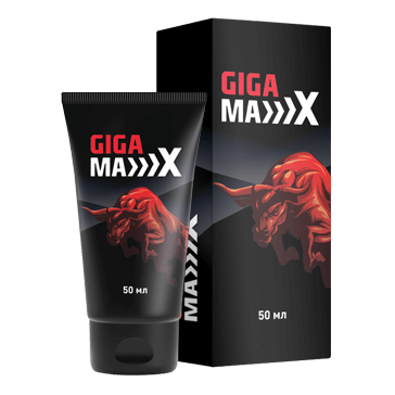 ГигаMакс в Екатеринбурге в Екатеринбурге