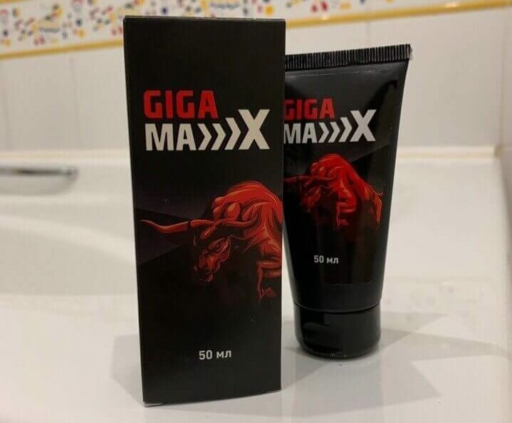 ГигаMакс в Екатеринбурге в Екатеринбурге