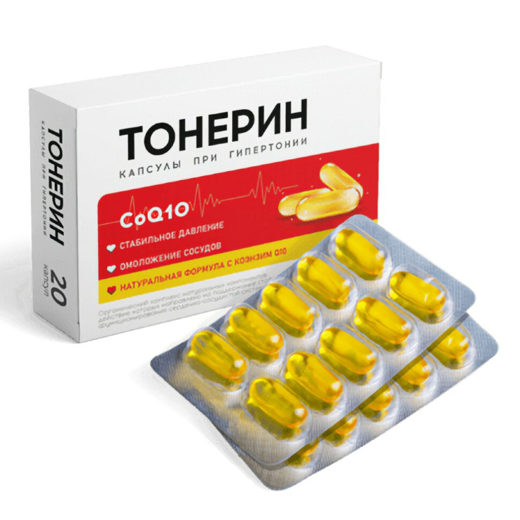 Тонерин в Туле