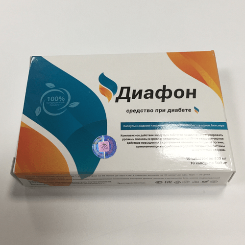 Диафон от диабета в Екатеринбурге