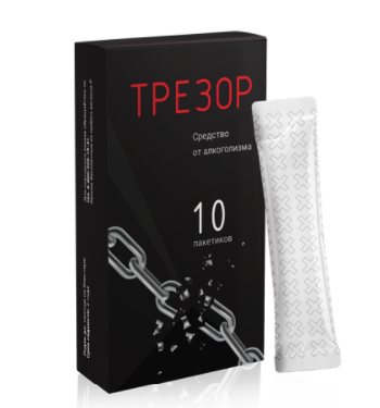 Трезор в Санкт-Петербурге в Санкт-Петербурге