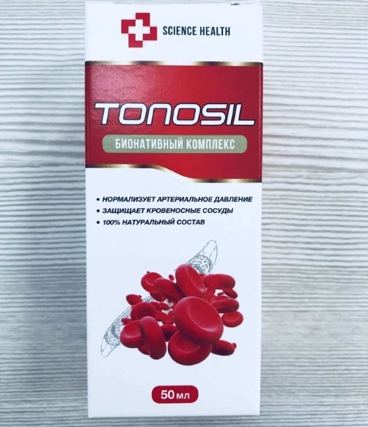 Тоносил в Вологде