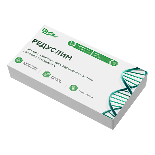 Редуслим в Казани