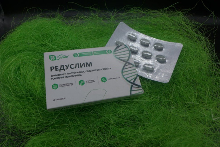 Редуслим в Казани