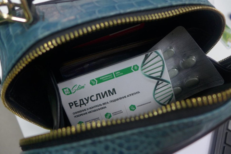Редуслим в Казани