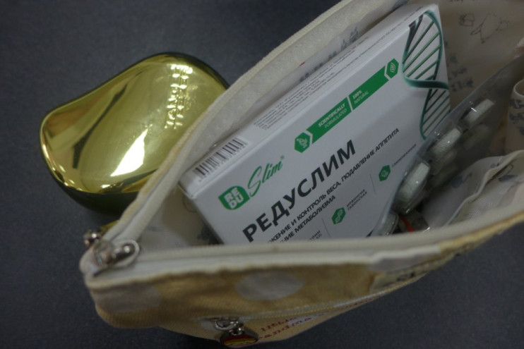 Редуслим в Казани