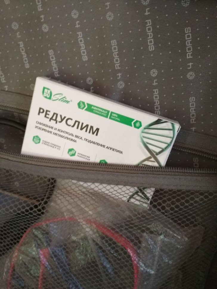 Редуслим в Казани