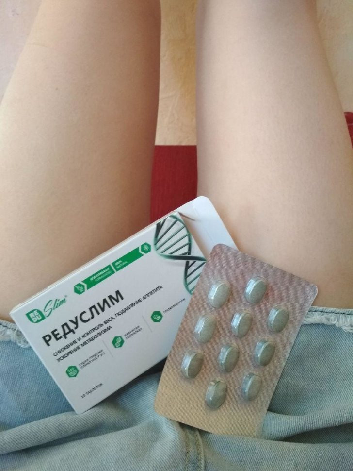 Редуслим в Казани
