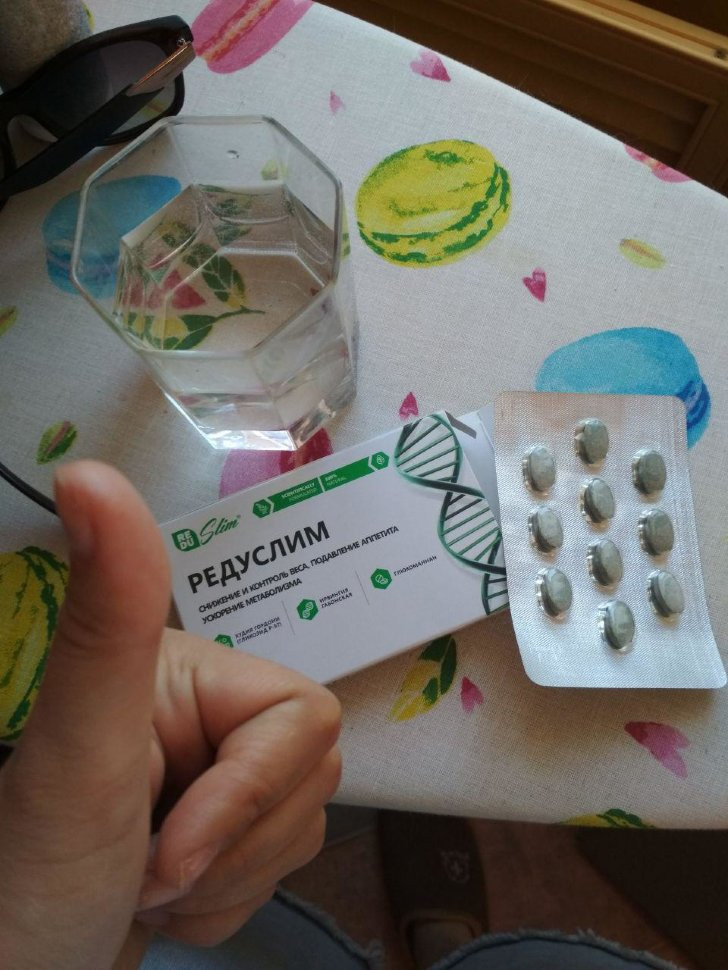 Редуслим в Казани