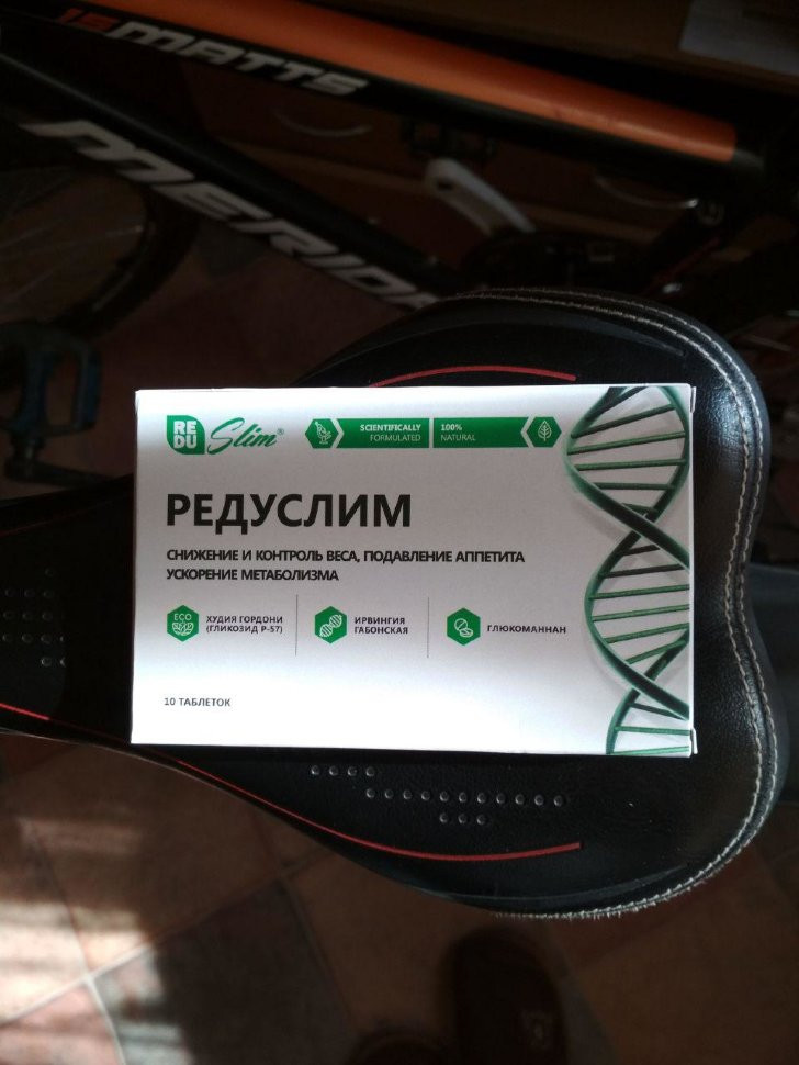 Редуслим в Казани