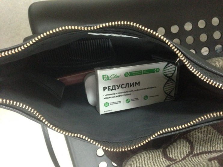 Редуслим в Казани