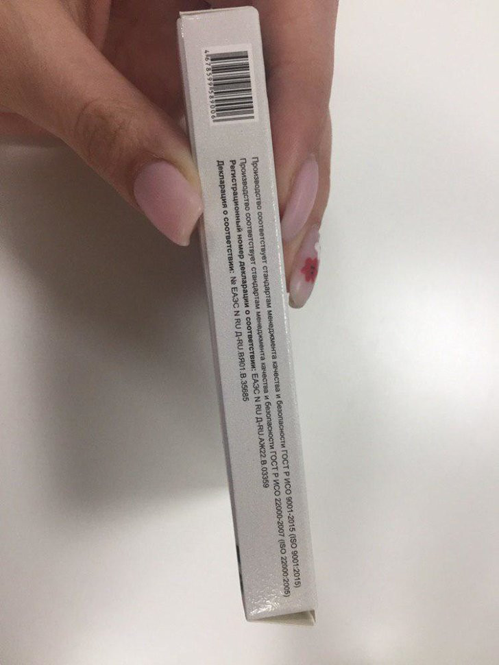 Редуслим в Казани