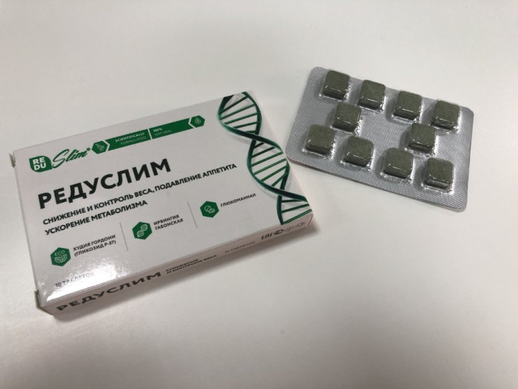 Редуслим в Казани