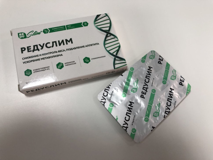 Редуслим в Казани