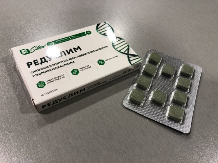 Редуслим в Казани