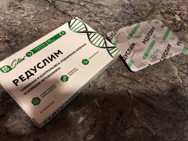 Редуслим в Казани