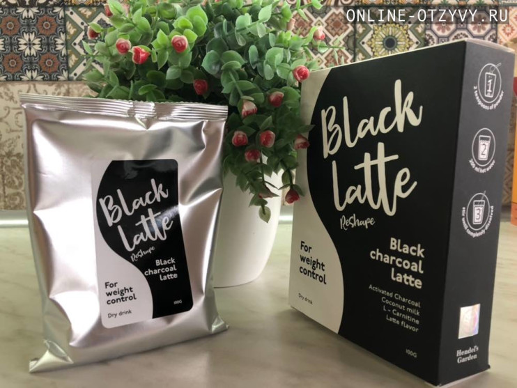 Black Latte для похудения в Саранске