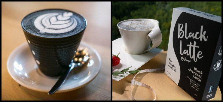 Black Latte для похудения в Саранске