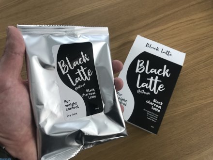 Black Latte для похудения в Новосибирске