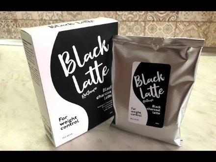 Black Latte для похудения в Нижнем Новгороде