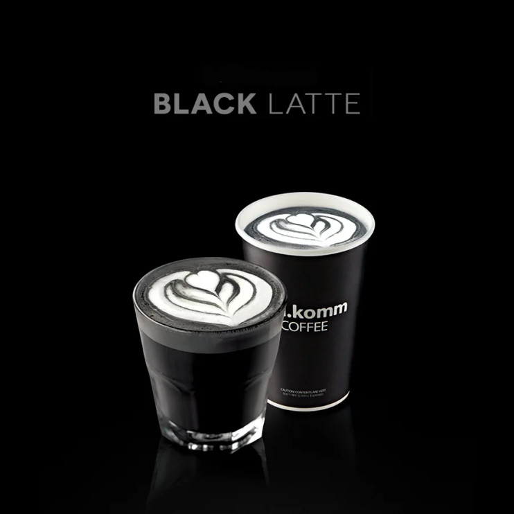 Black Latte для похудения в Саранске