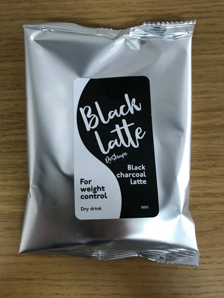 Black Latte для похудения в Саранске