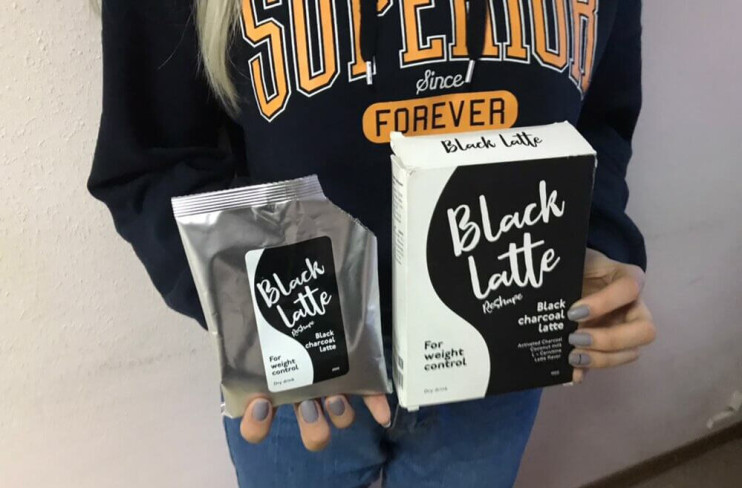 Black Latte для похудения в Саранске