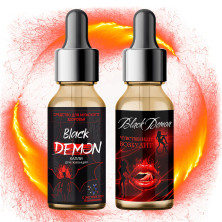 Black Demon комплекс