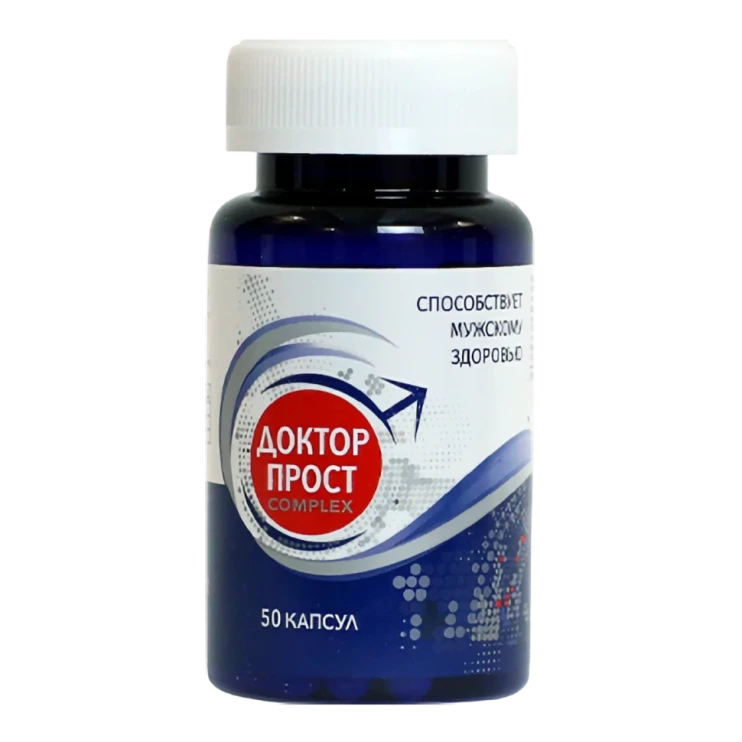 Доктор Прост в Нижнем Новгороде в Нижнем Новгороде